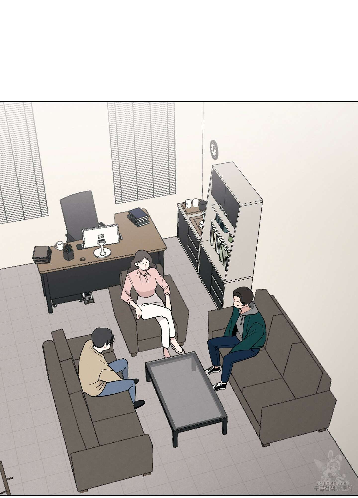 배드 키드 굿 파트너 1화 76