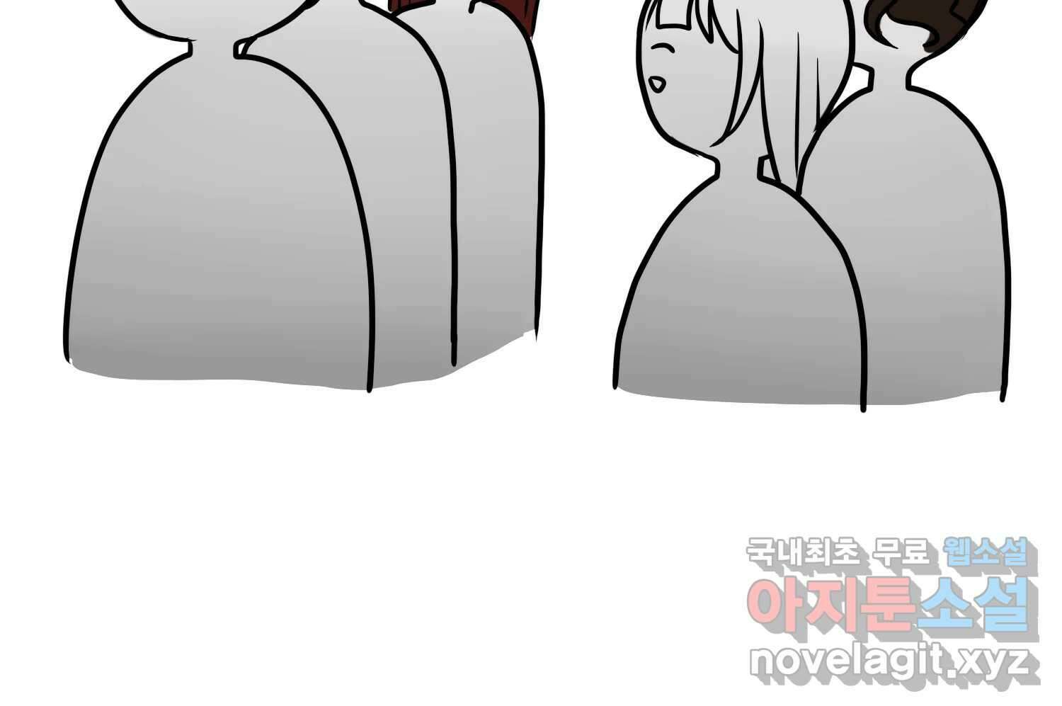 재활용 머학생 24화 의대 팬미팅하는 만화(2) 43