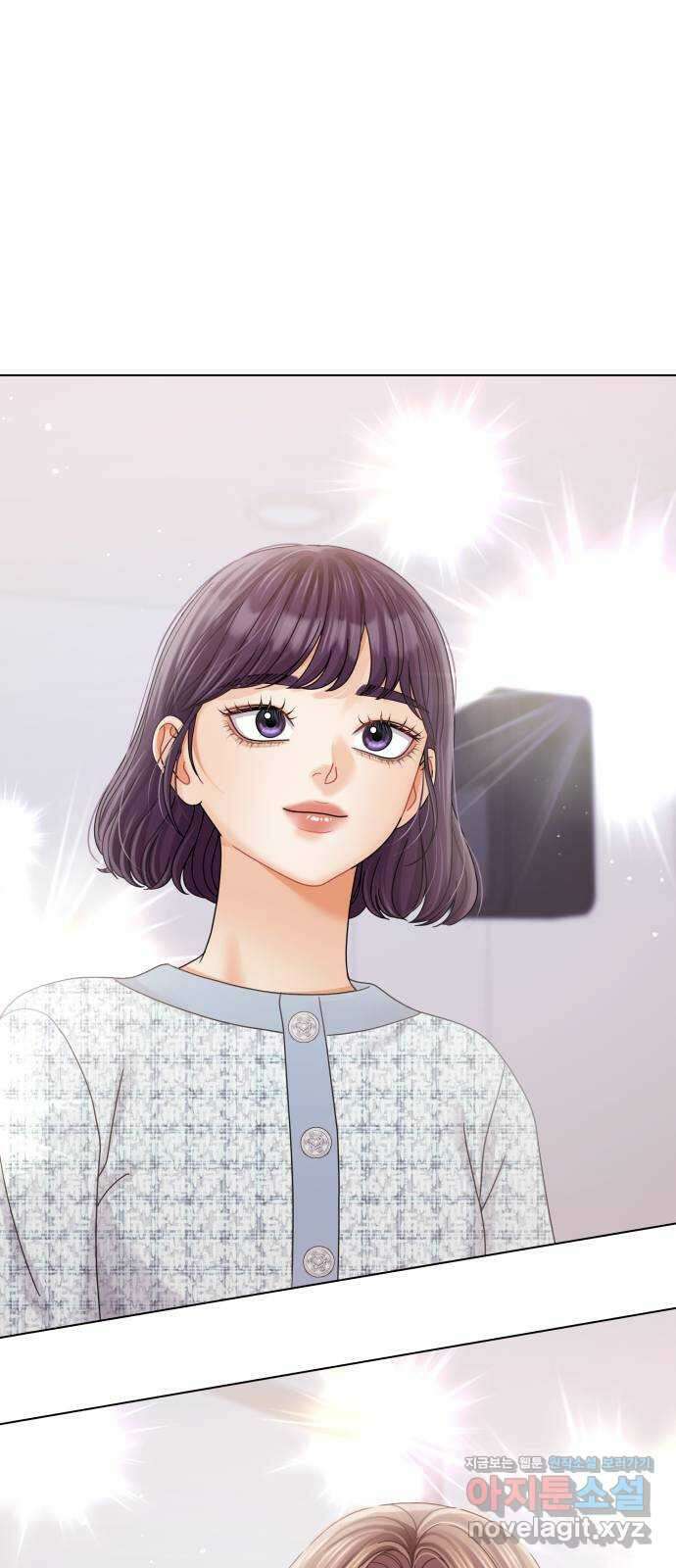 물어보는 사이 107화 2