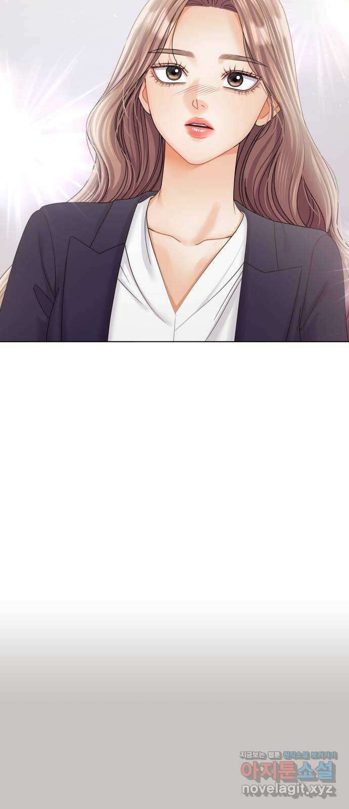 물어보는 사이 107화 3