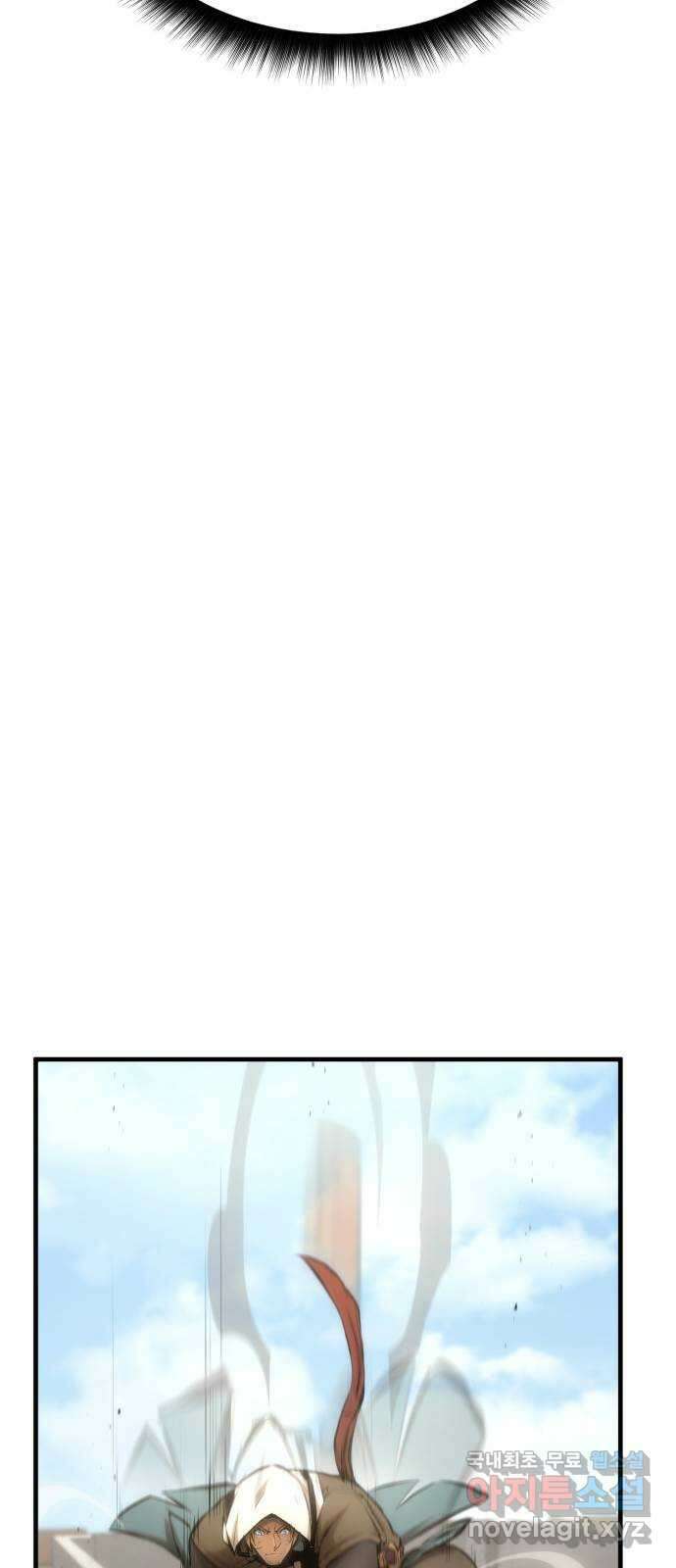 어쌔신 크리드 - 잊혀진 사원 19화 11