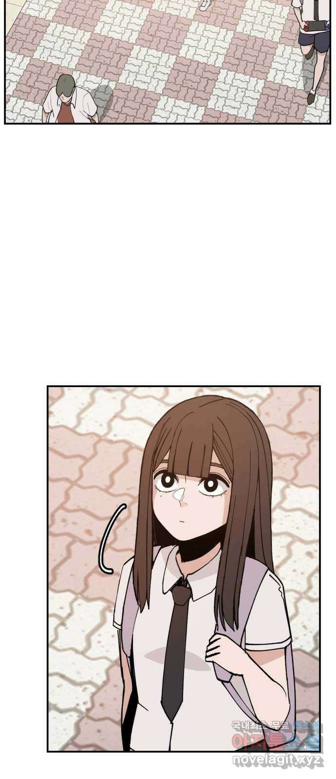 악녀교실 3화 71
