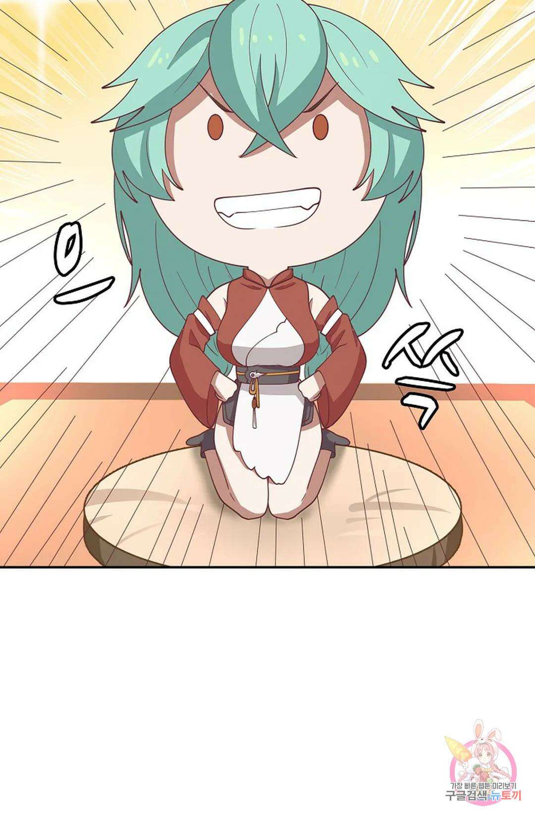 무련전봉 929화 48