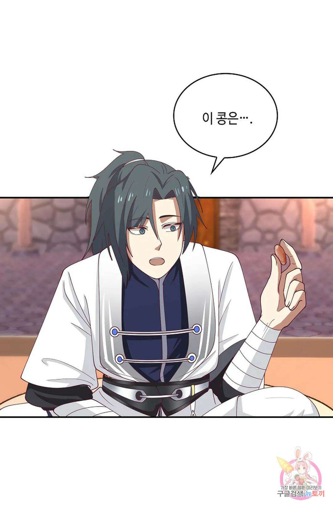 무련전봉 929화 65