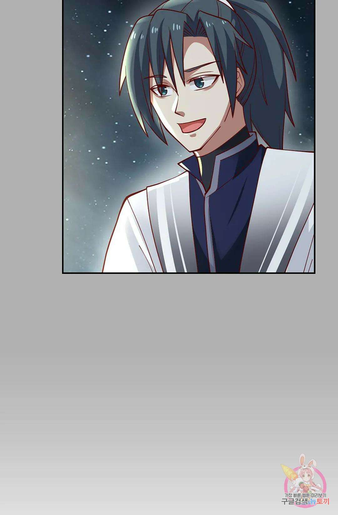 무련전봉 933화 21