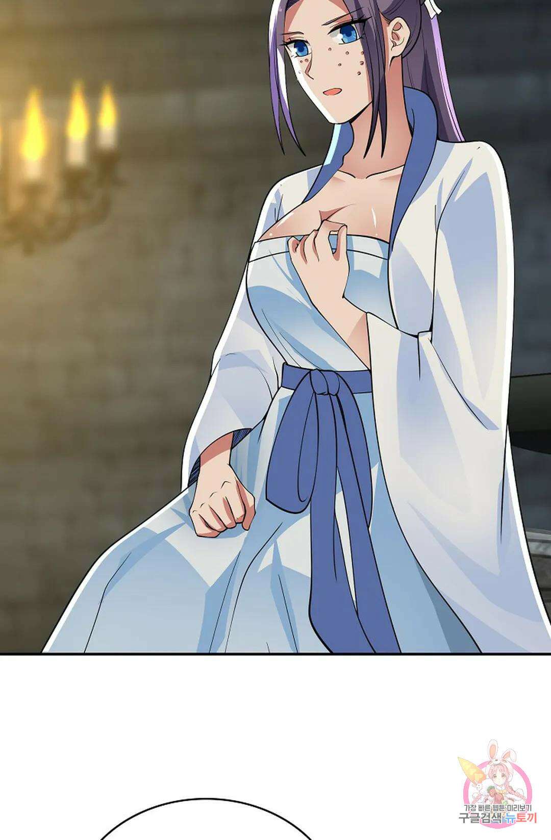 무련전봉 941화 36