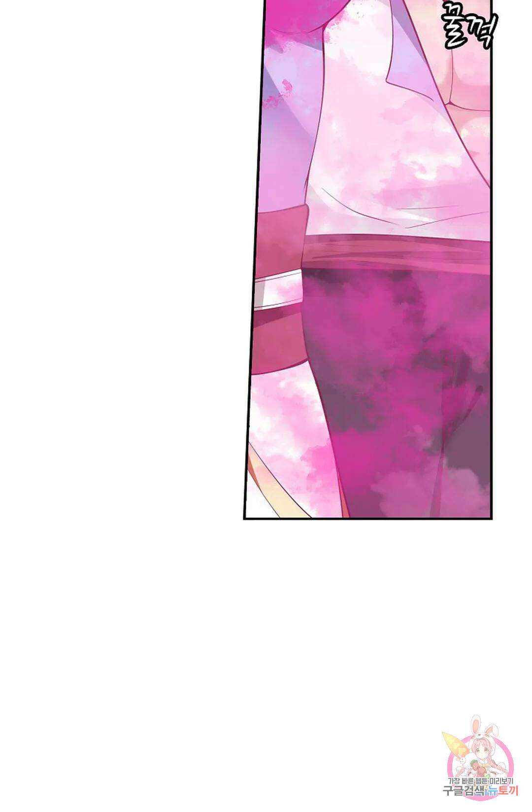 무련전봉 948화 17