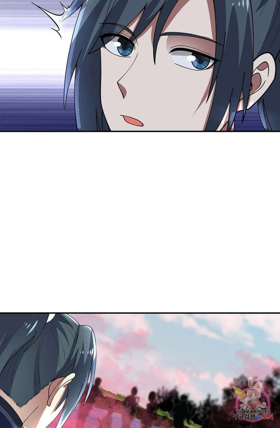 무련전봉 948화 28