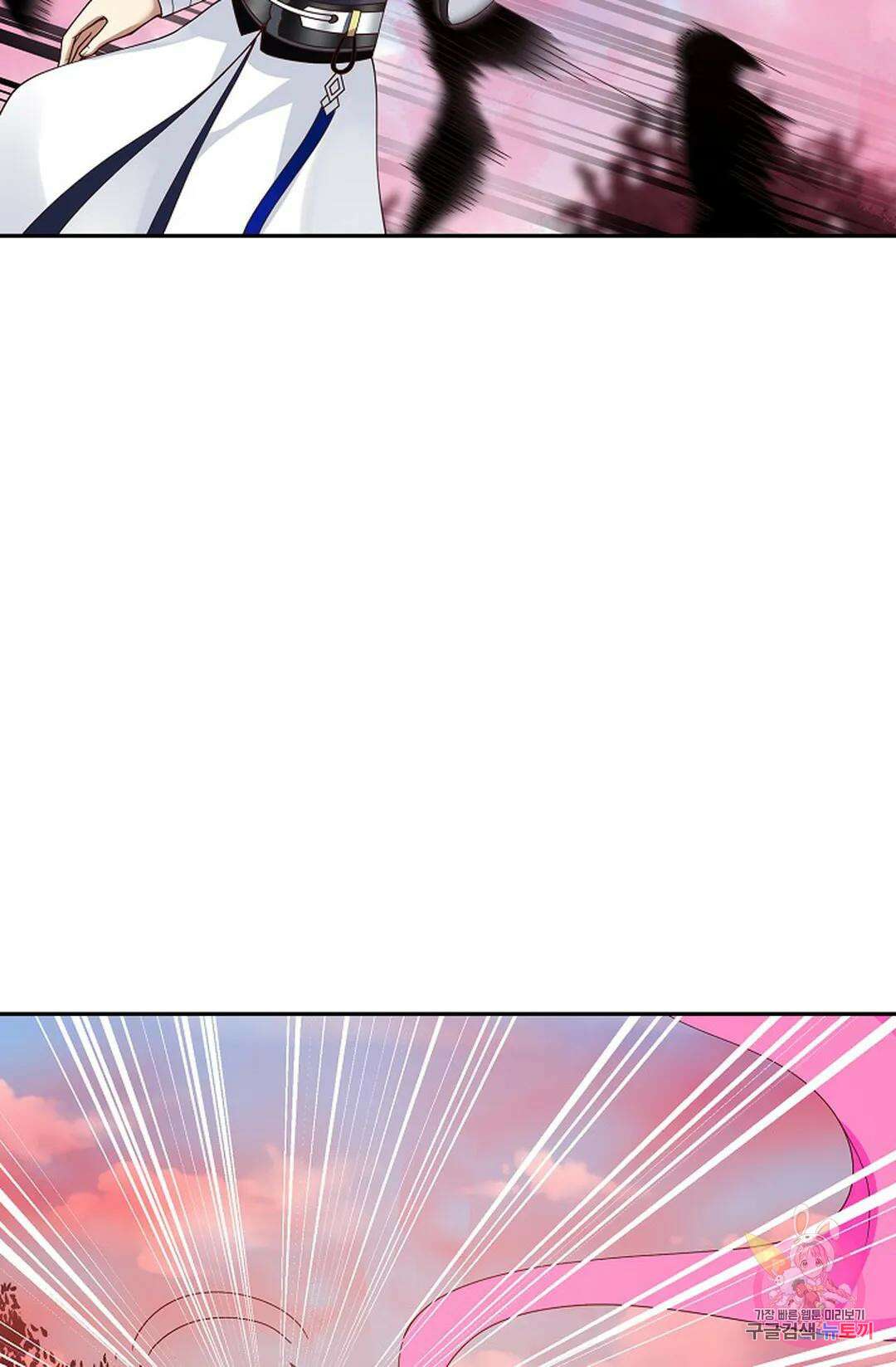무련전봉 948화 61