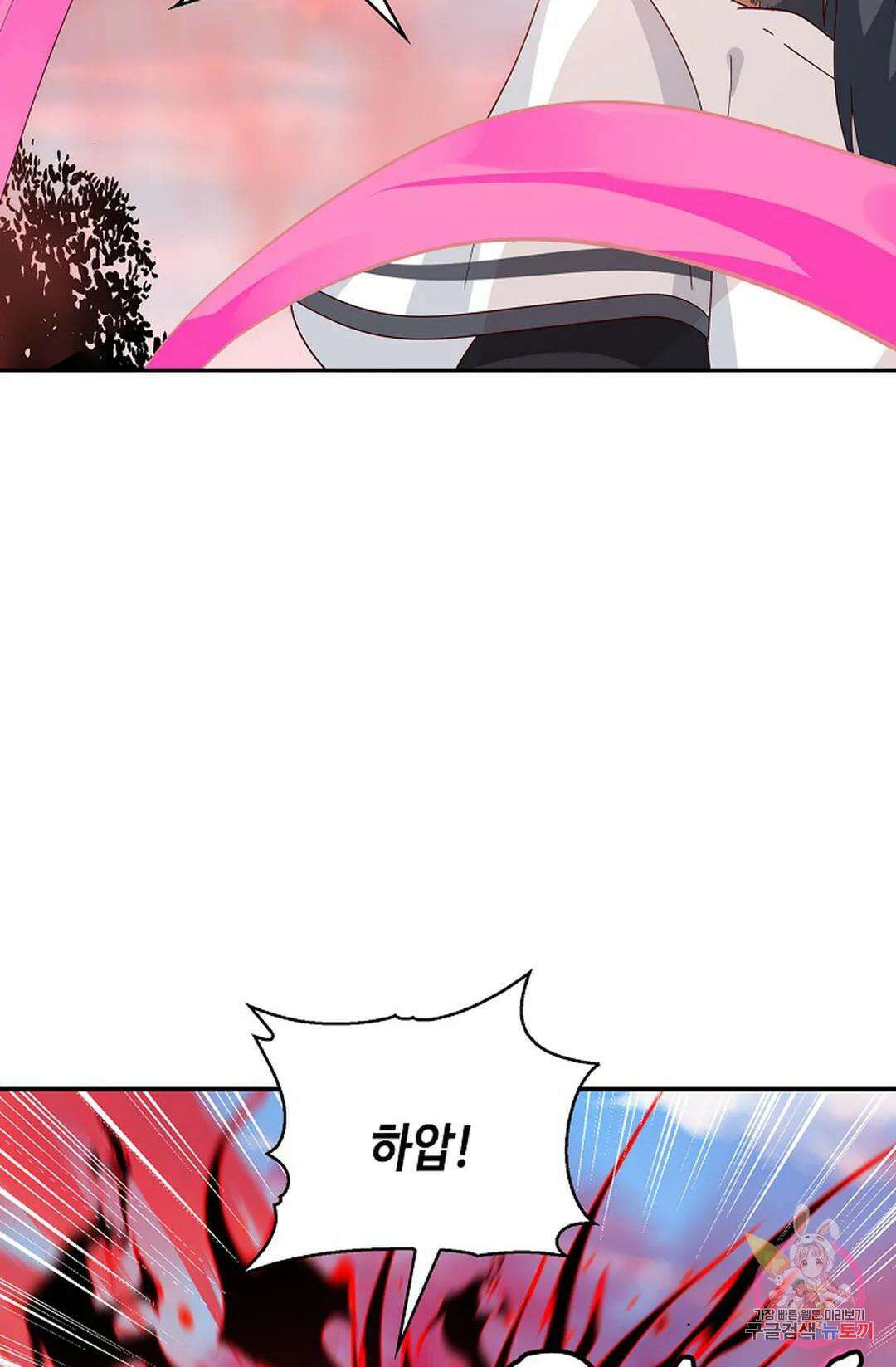 무련전봉 948화 63