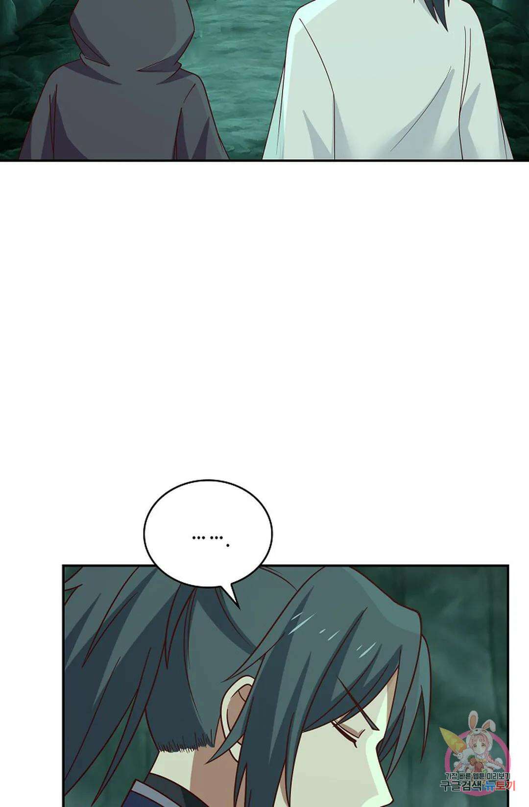무련전봉 957화 52