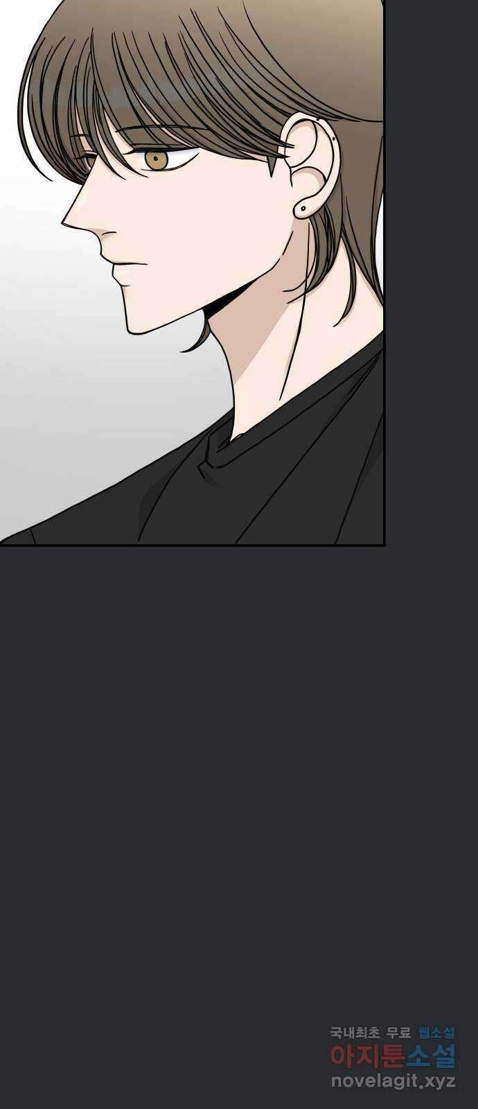 AI 유하 50화 50