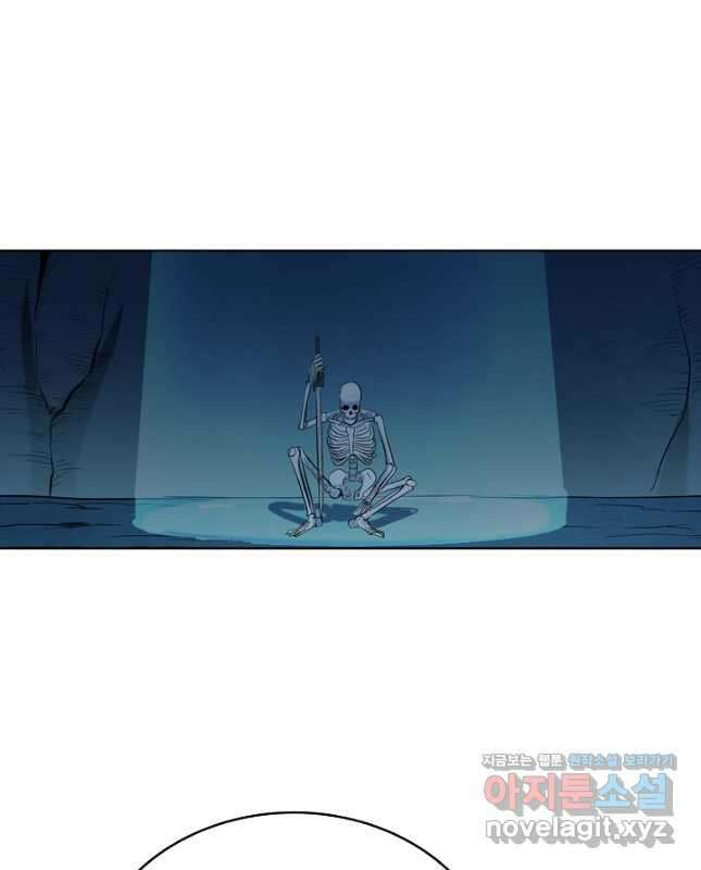 백련성신 990화 15