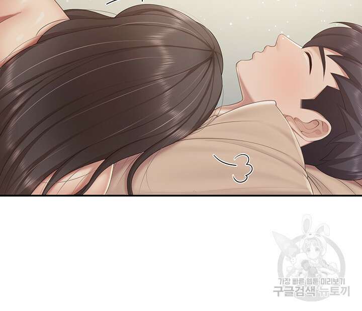 키즈카페 엄마들 77화 3