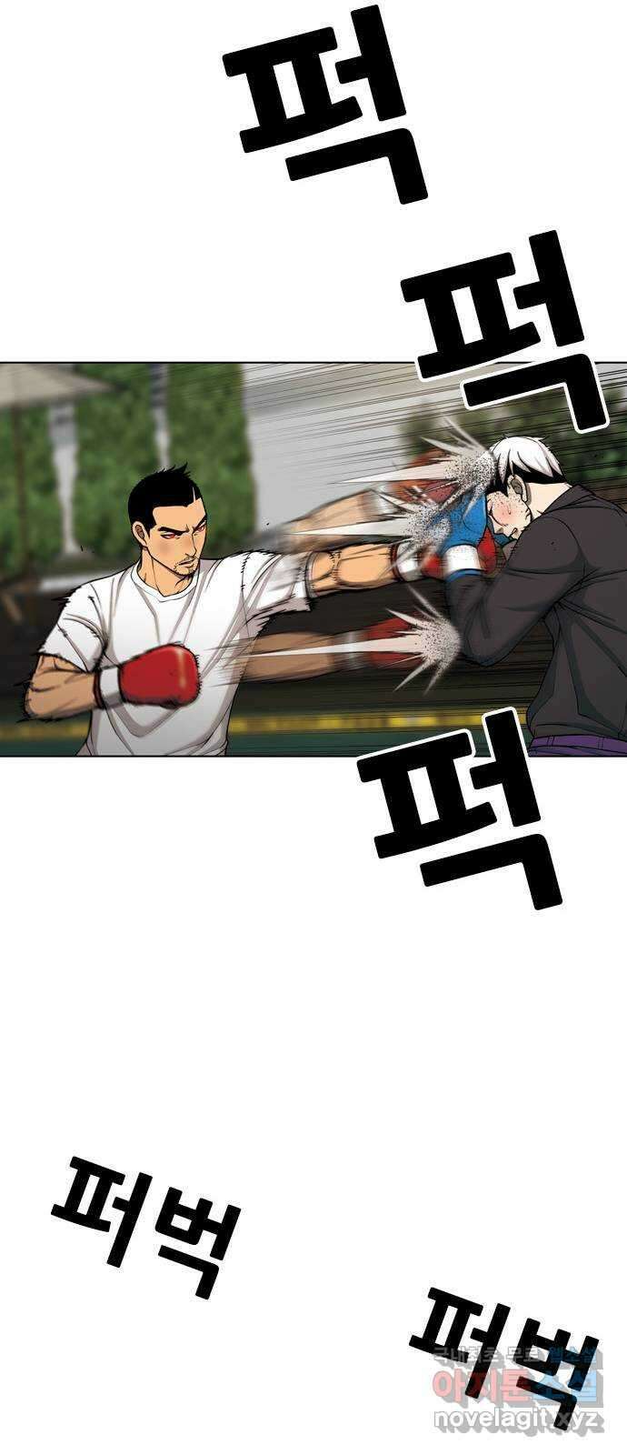 특수청소 시즌2 33화 스파링 47