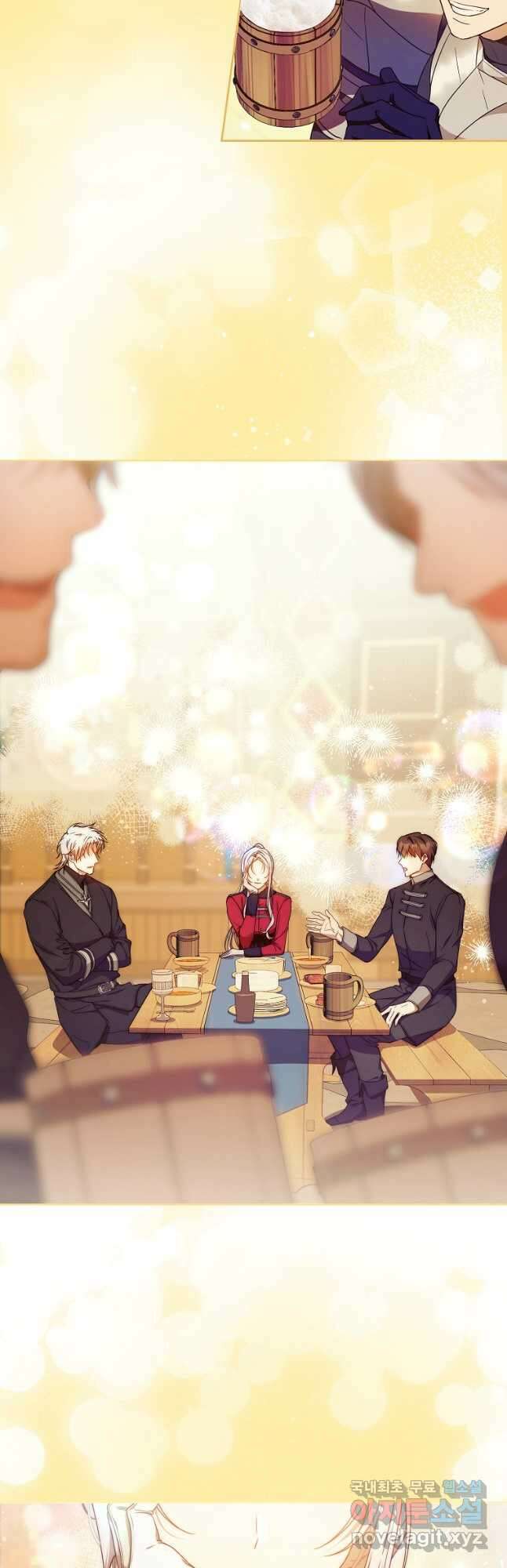 내 남자 주인공의 아내가 되었다 83화 37