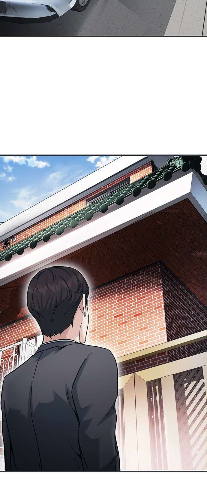 신입사원 강 회장 2화 47