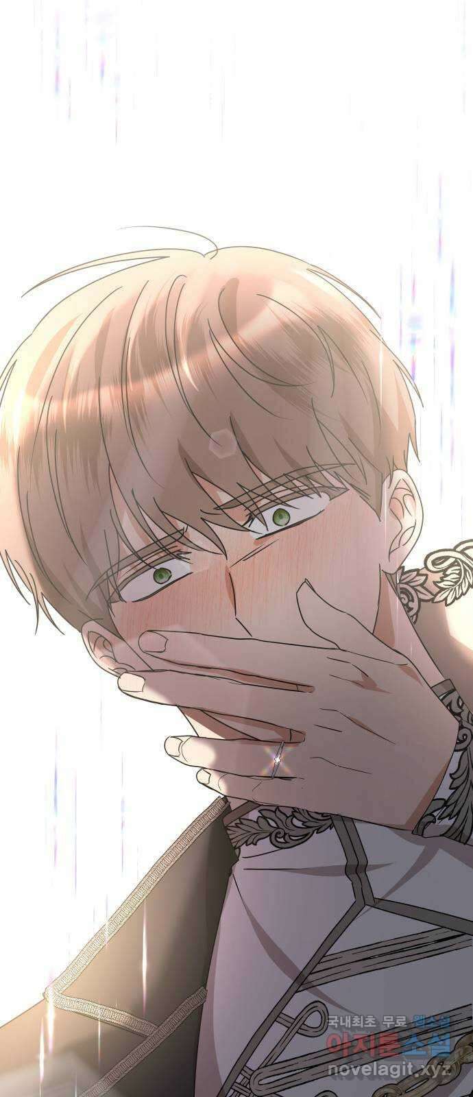 죽음을 희망합니다 16화 21