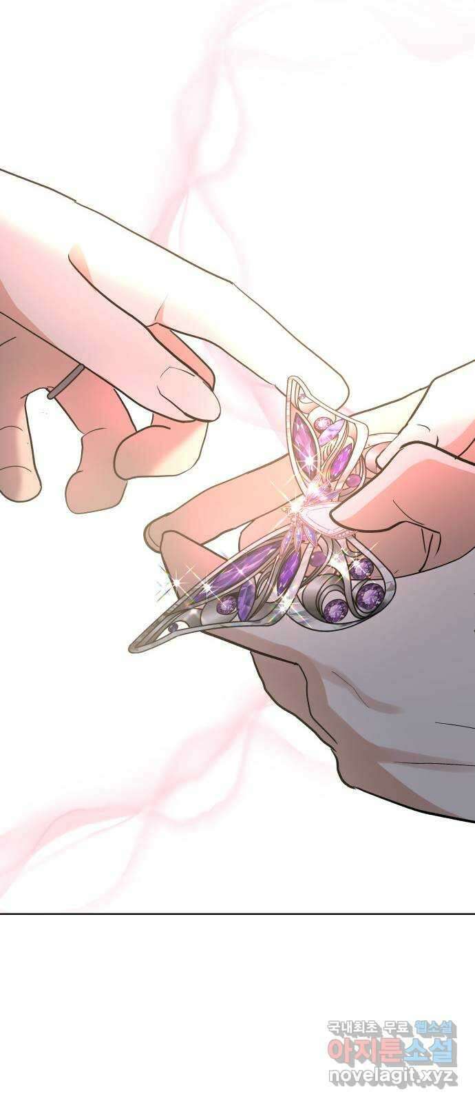 죽음을 희망합니다 16화 62