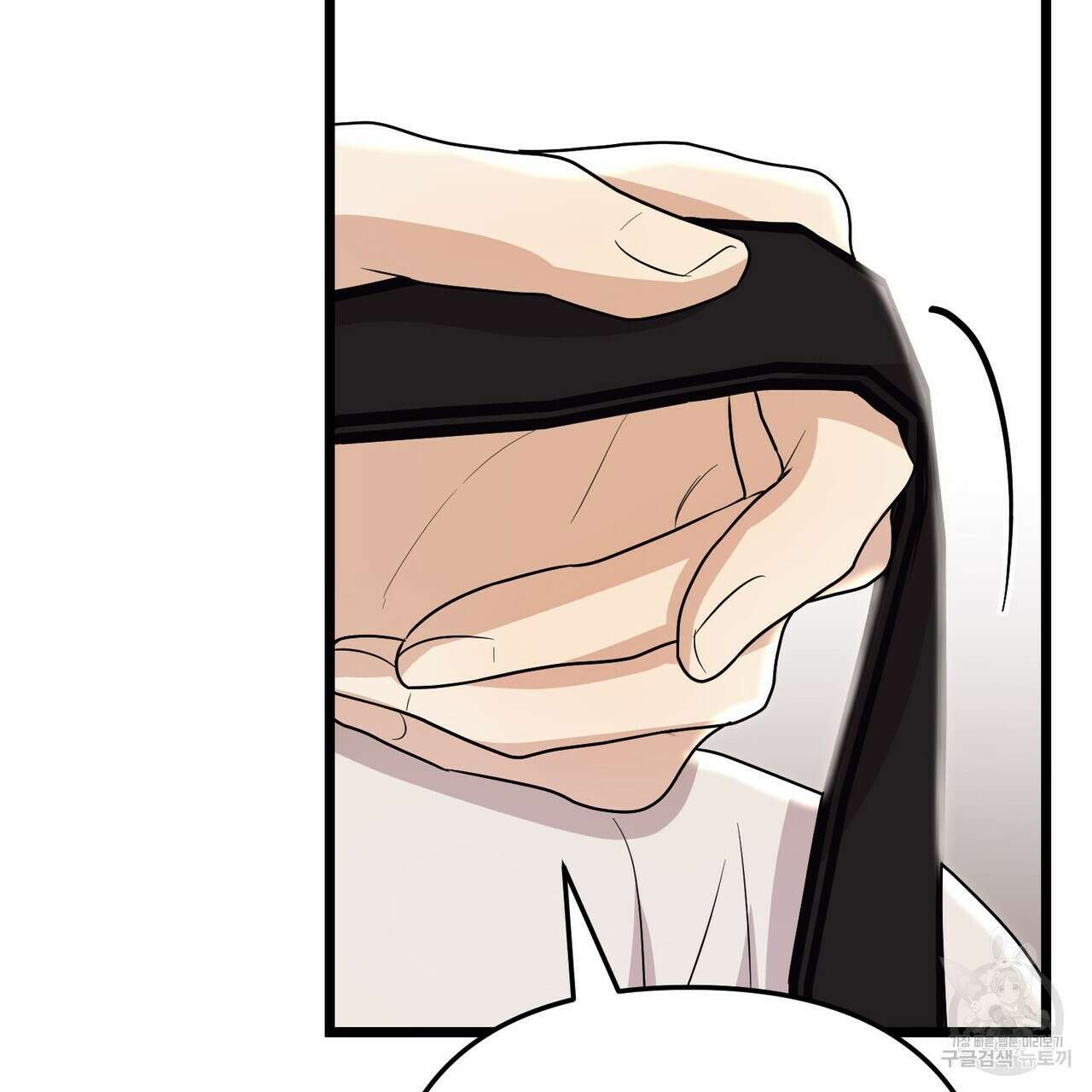 제로 데이 어택 9화 35