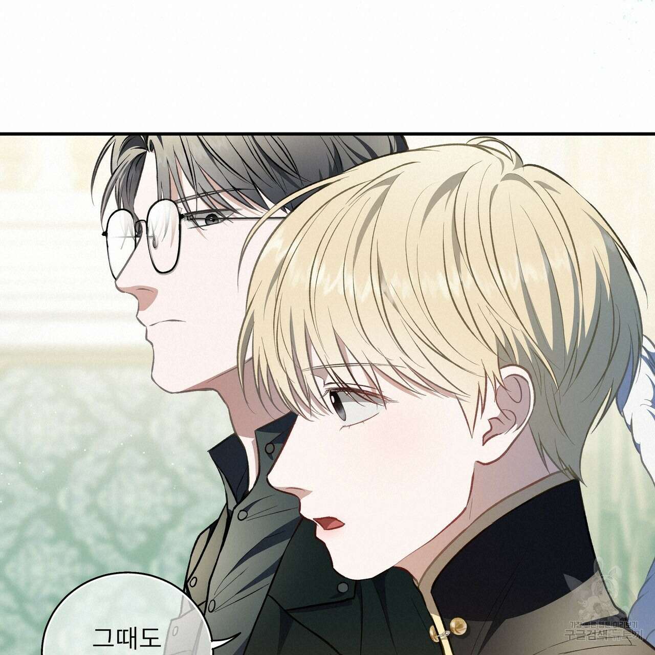 플레이어로 살아남는 방법 29화 20