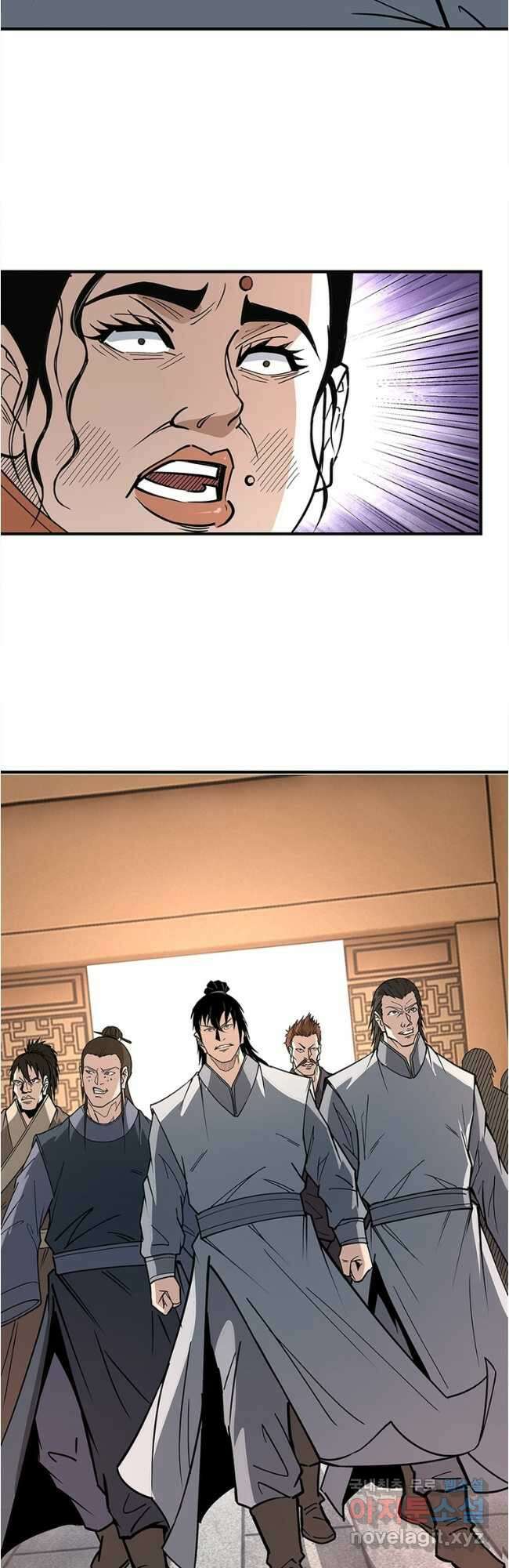 빌런으로 이직하다 254화 33