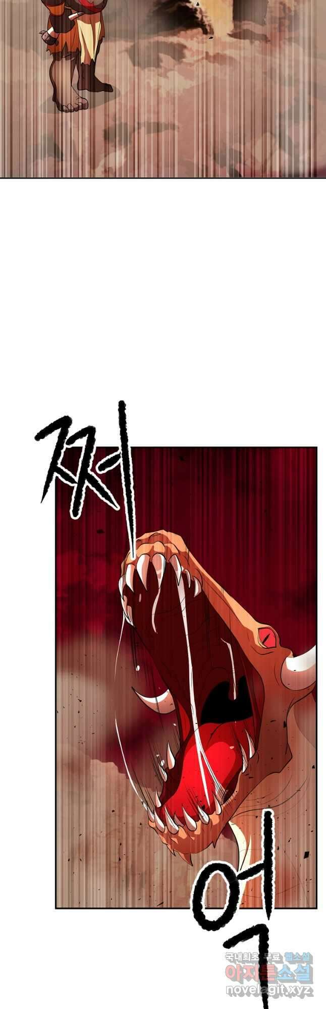 천마,리치왕의 무림을 부수다 67화 12