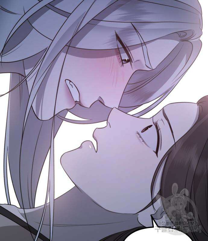 神장산범 8화 17