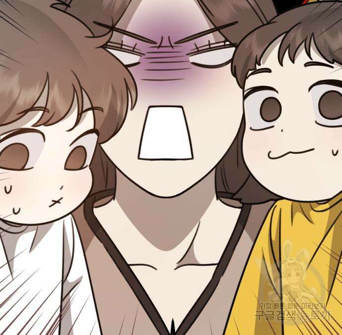 神장산범 8화 58