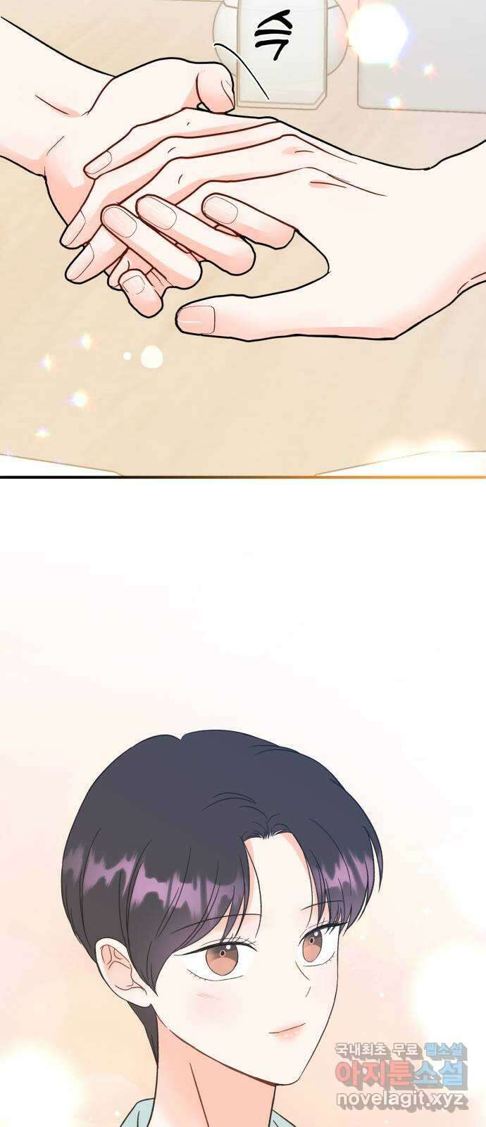 로맨스가 가능해? 40화 48