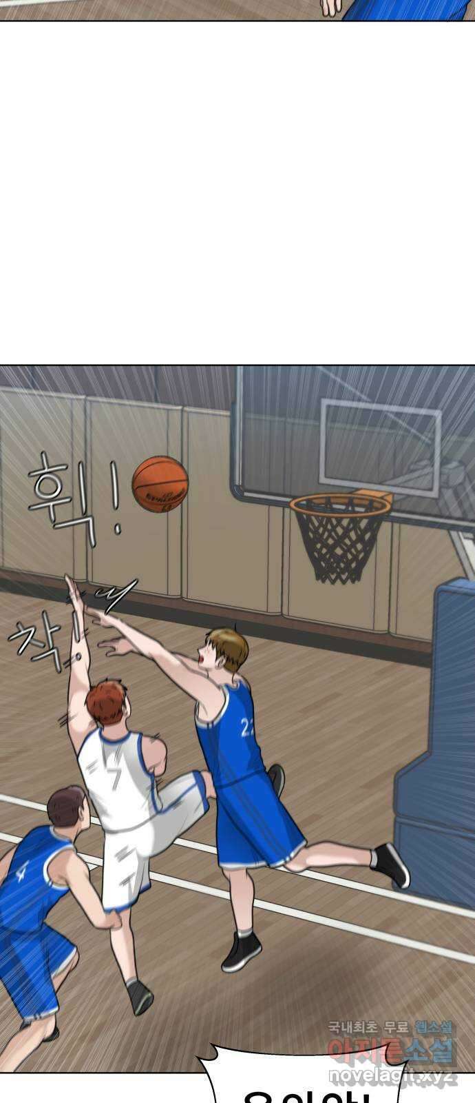 빅맨 154화 36