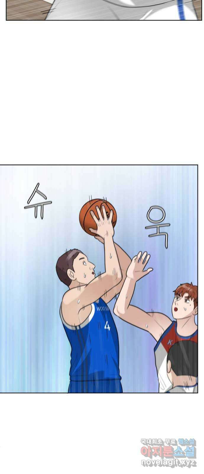빅맨 154화 52