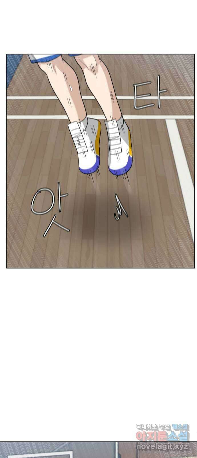 빅맨 154화 53