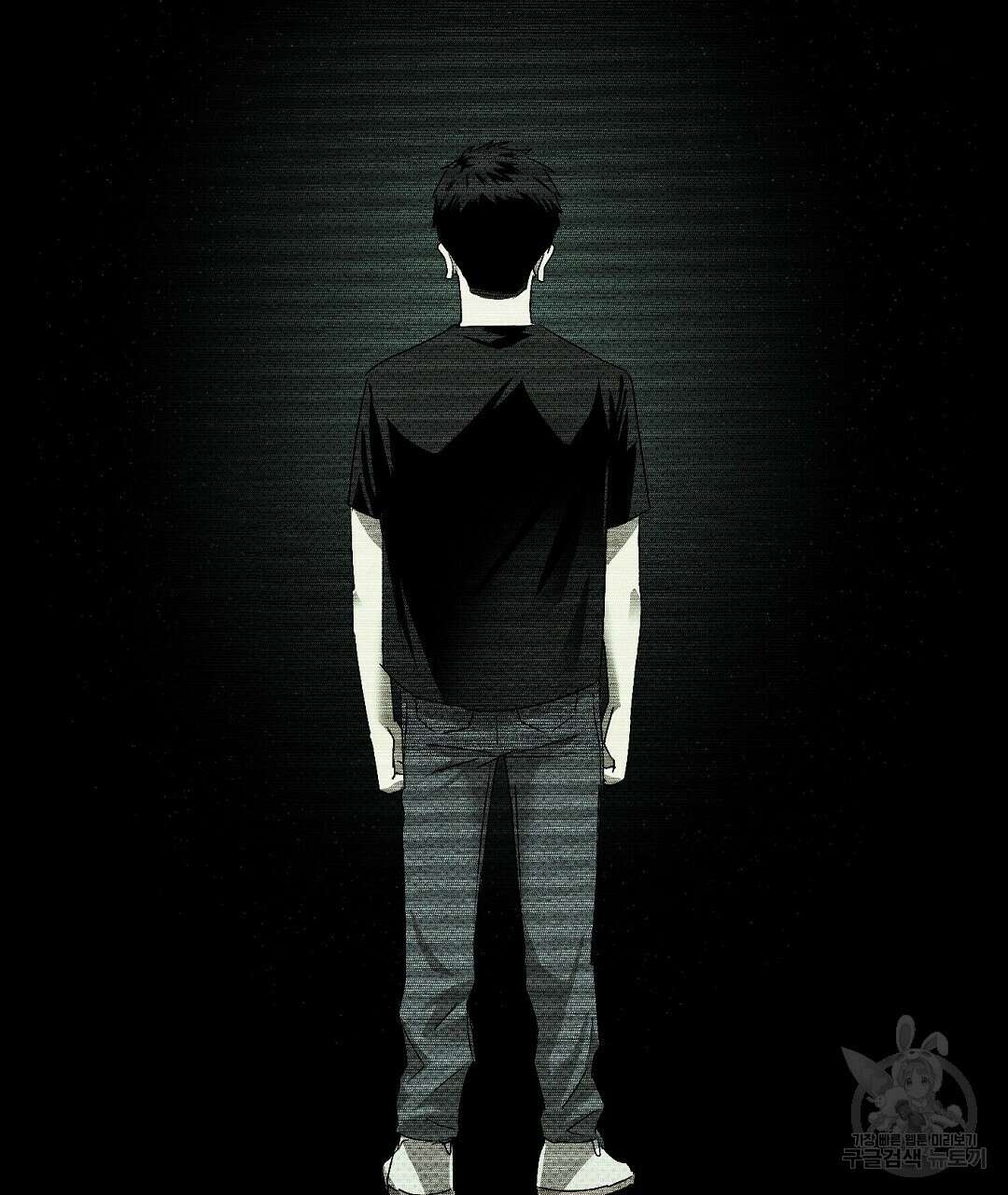 녹색전상 : 몽리 2화 11