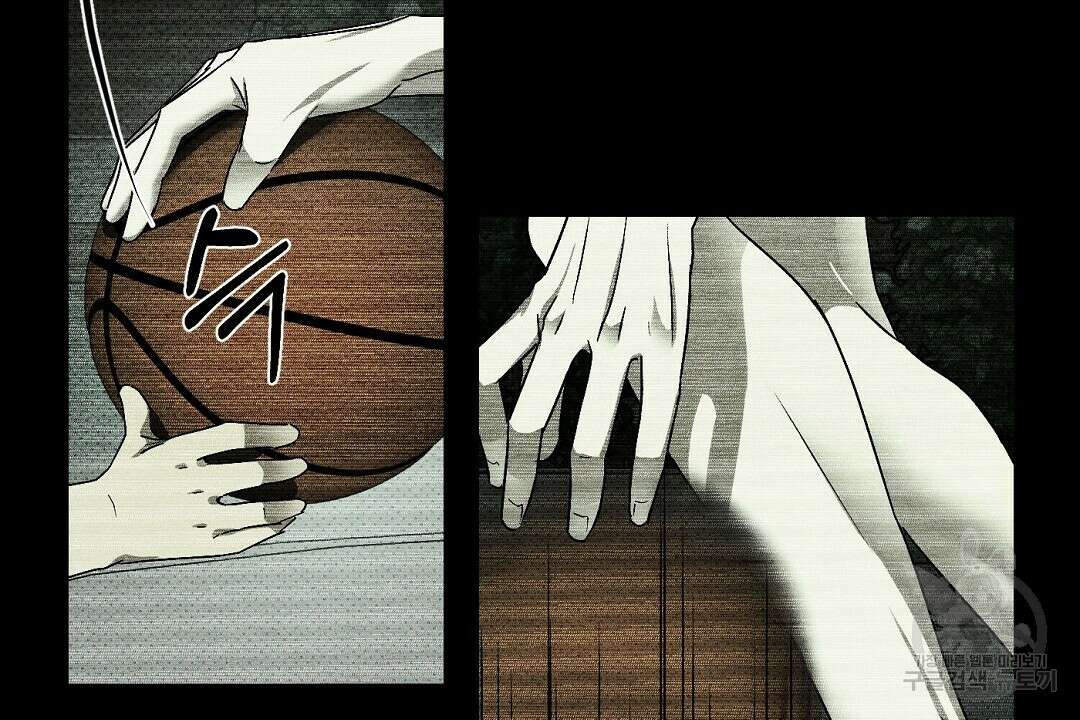 녹색전상 : 몽리 2화 20