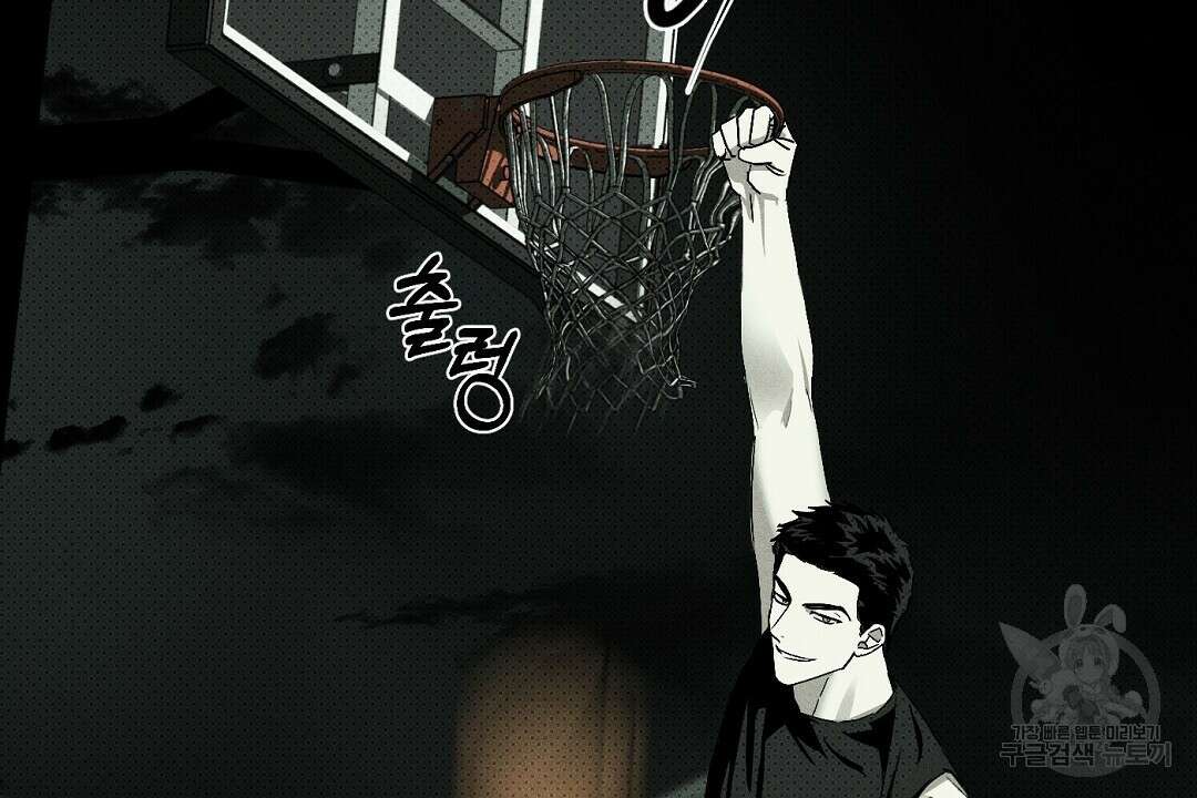 녹색전상 : 몽리 2화 22