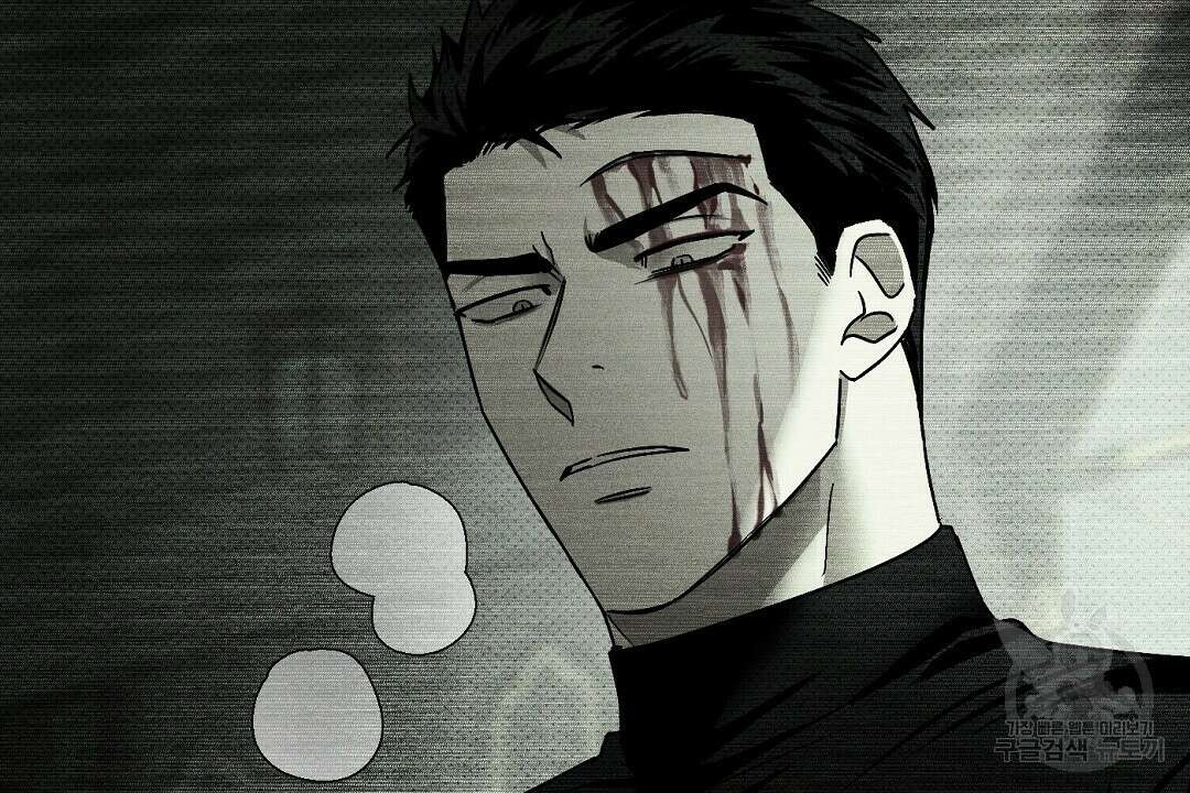녹색전상 : 몽리 2화 38