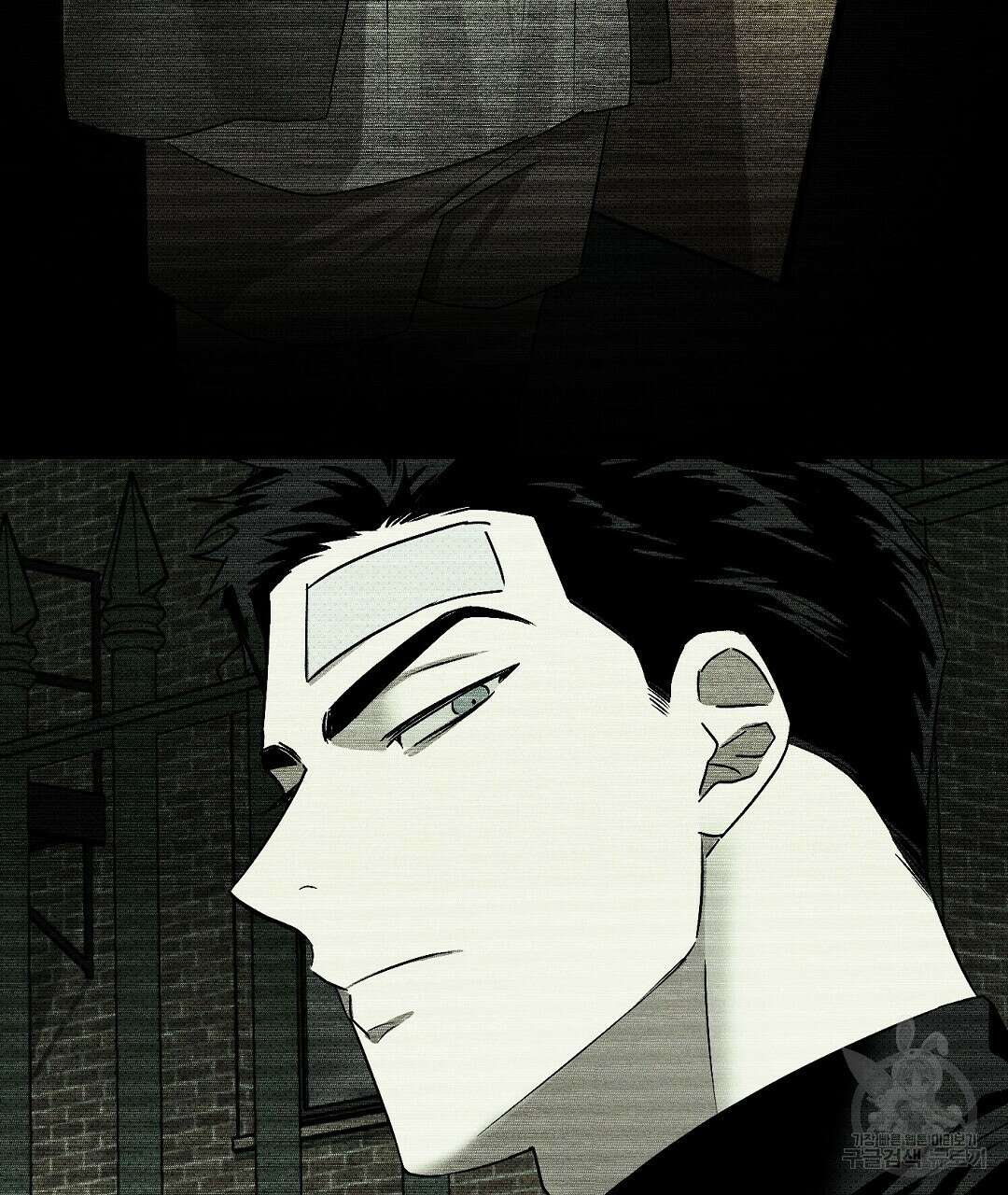 녹색전상 : 몽리 2화 45