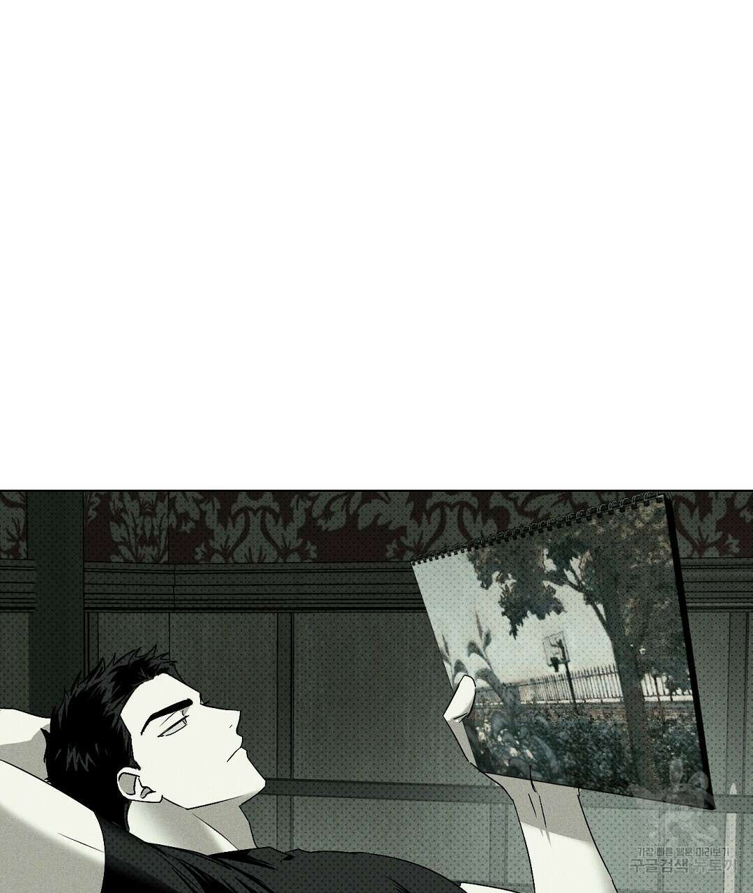 녹색전상 : 몽리 2화 89