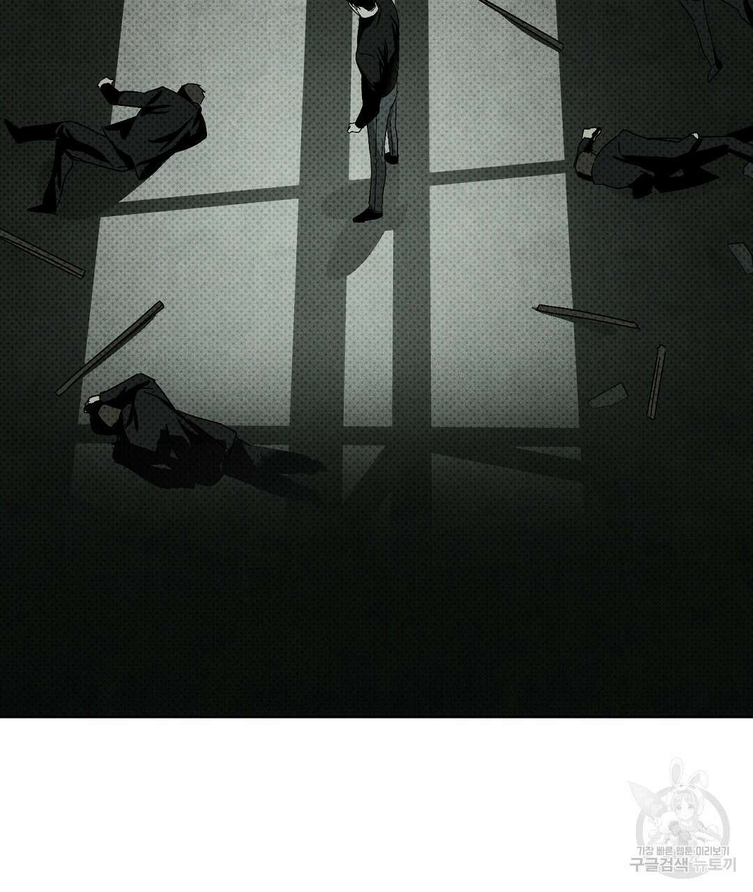 녹색전상 : 몽리 2화 111
