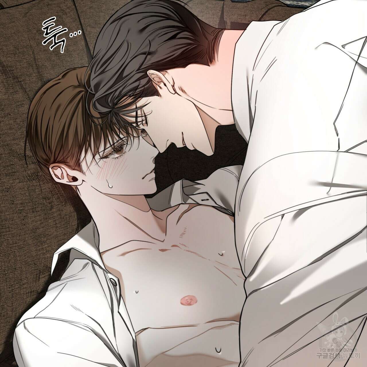 반칙 67화 7
