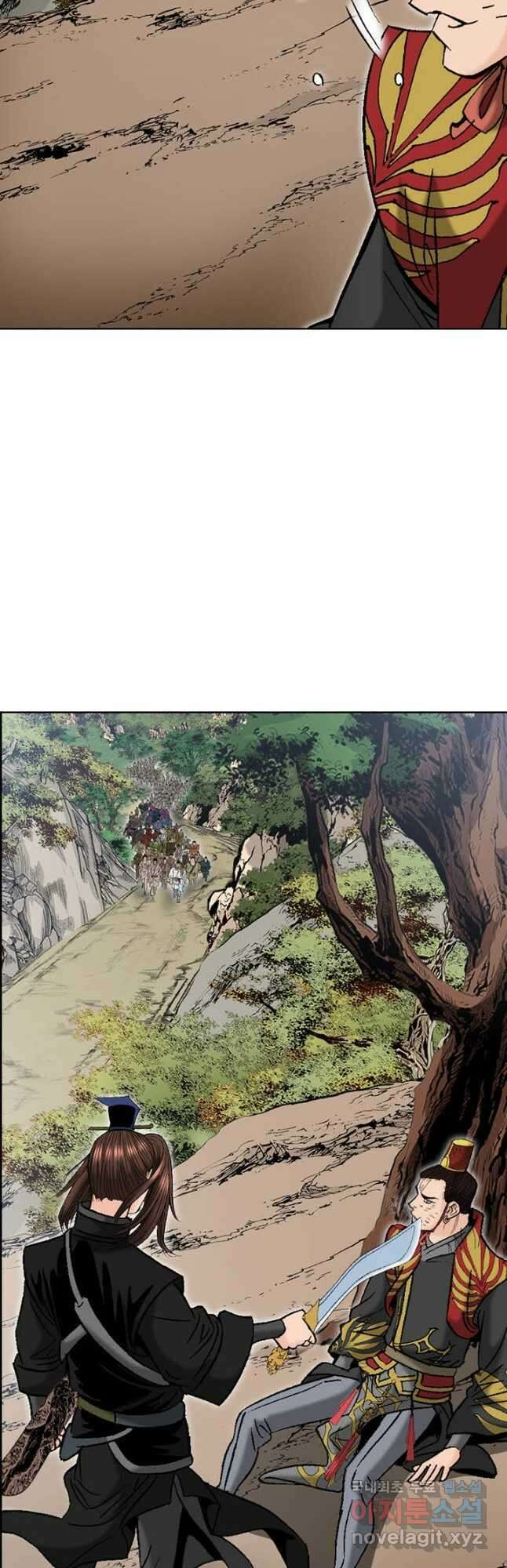 아! 형산파 216화 33