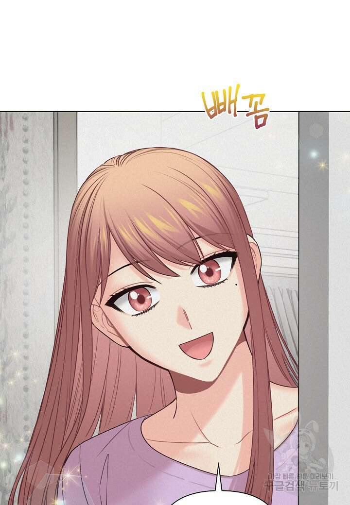 겹사돈 사기단 22화 16