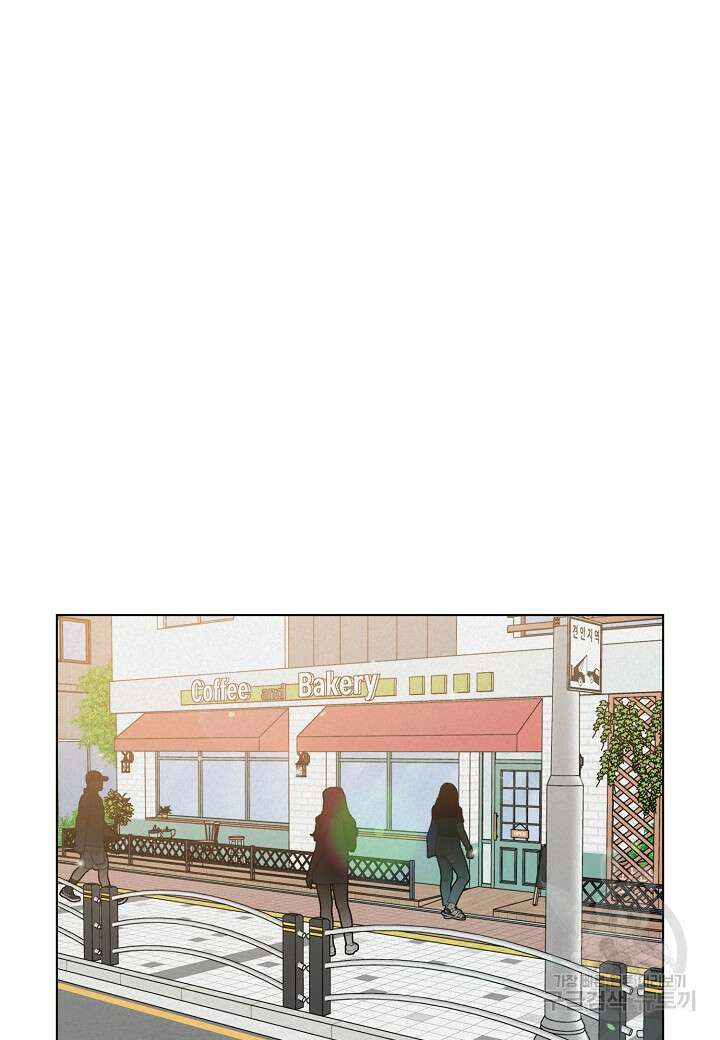 겹사돈 사기단 22화 63