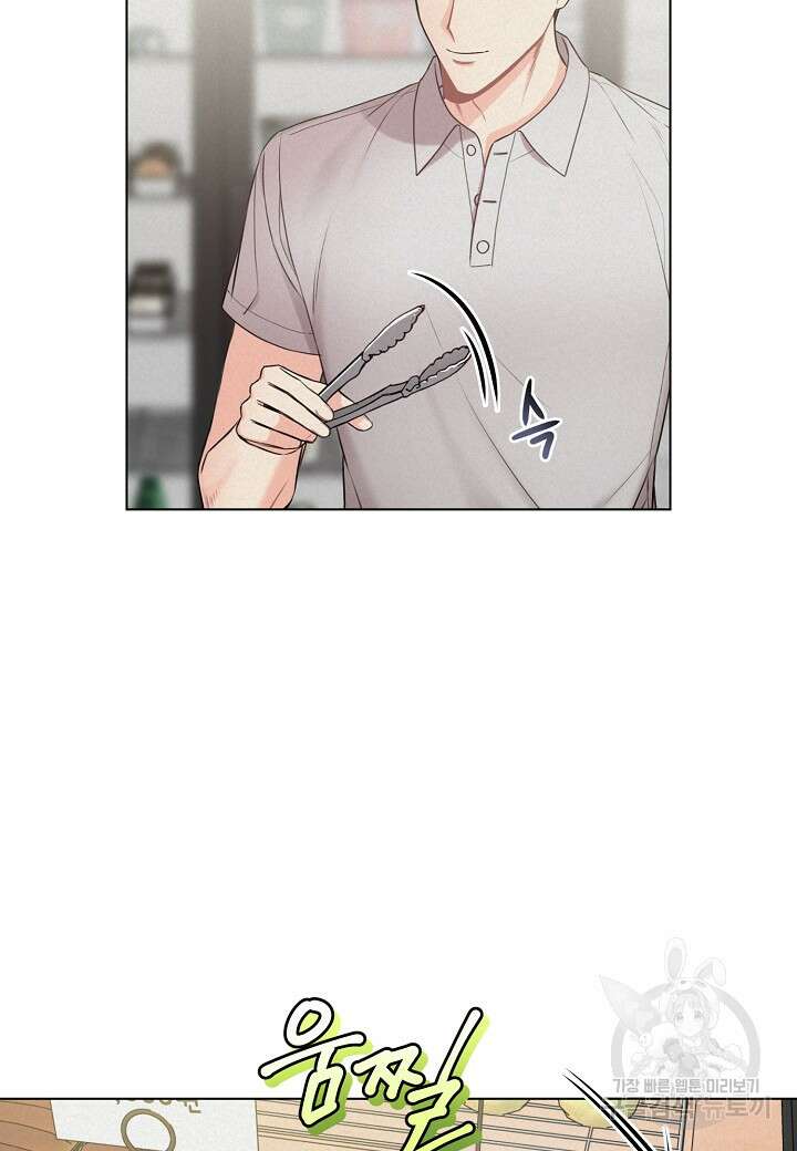 겹사돈 사기단 22화 68