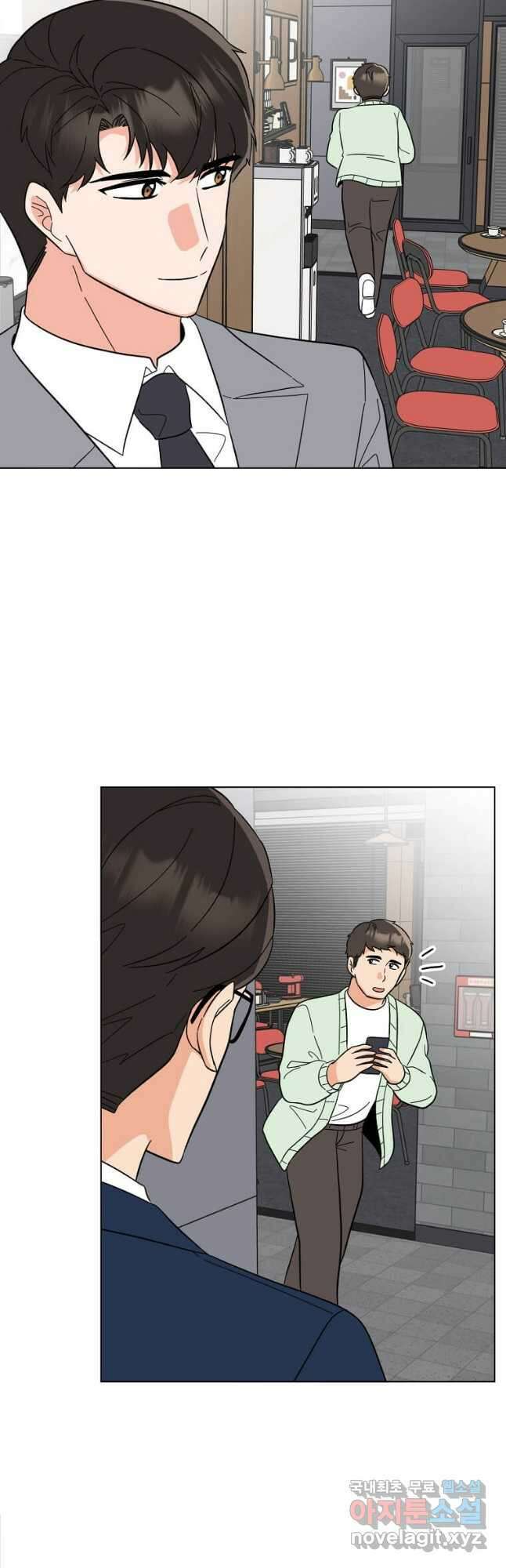 1년차 만렙 매니저 95화 47