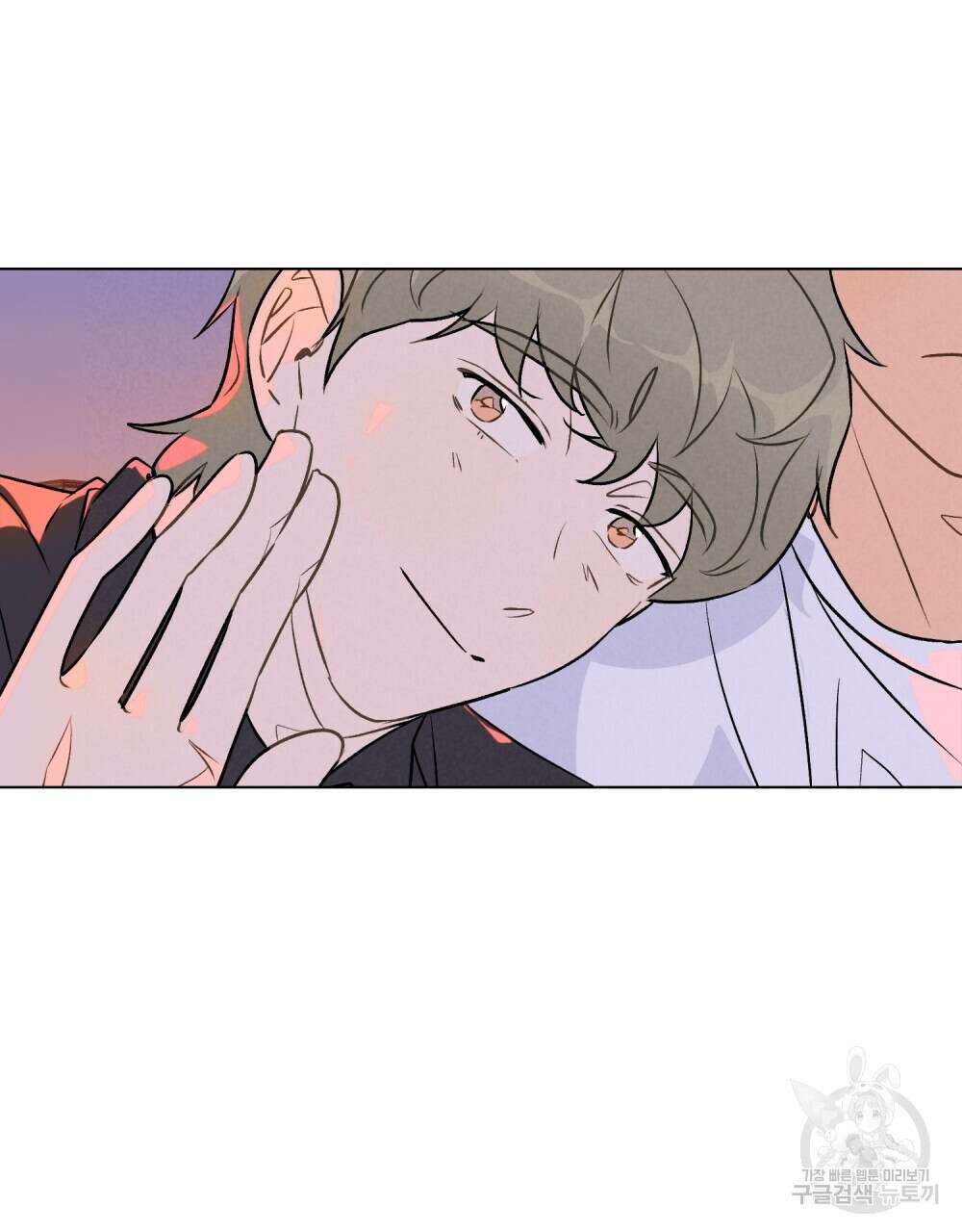 고백하기 30분 전 16화 56