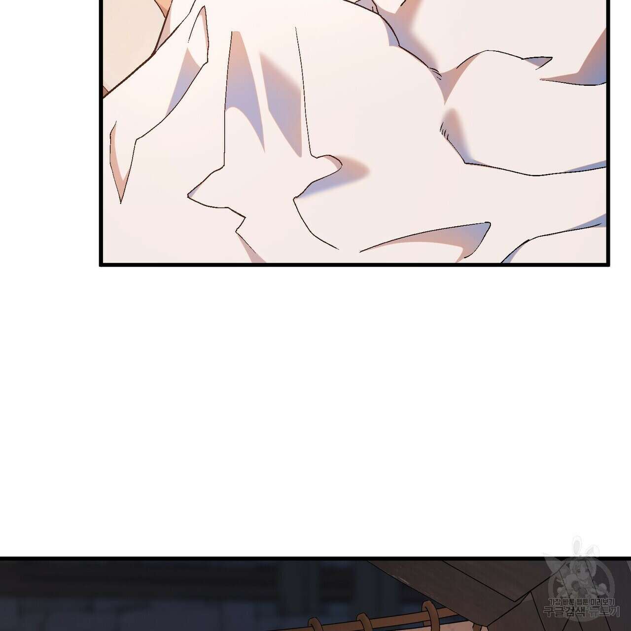 영원한 계약 74화 9