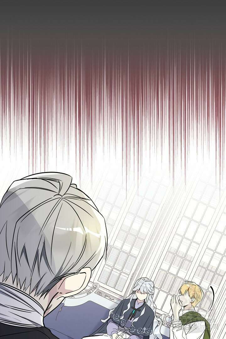 불멸자의 마지막 정리 4화 67