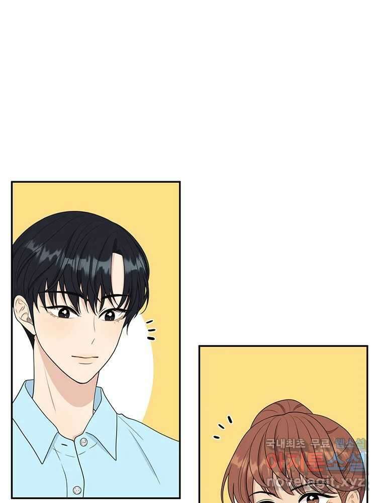 청춘귀촌보고서 40화 아직까진 평화로운 7